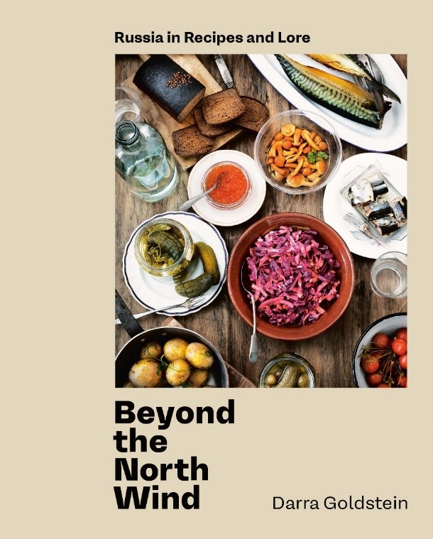 Image of Beyond the North Wind